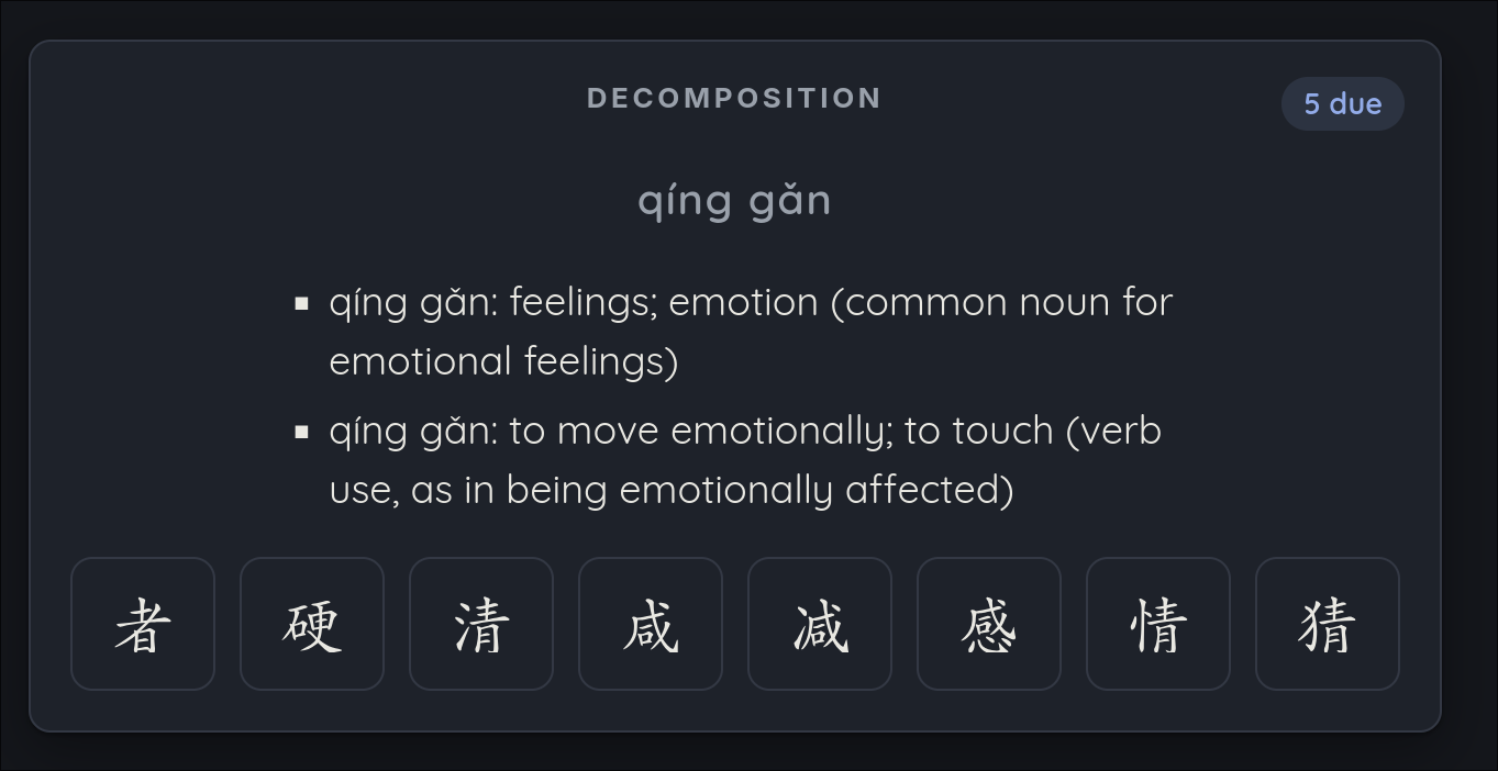 Decomposition quiz