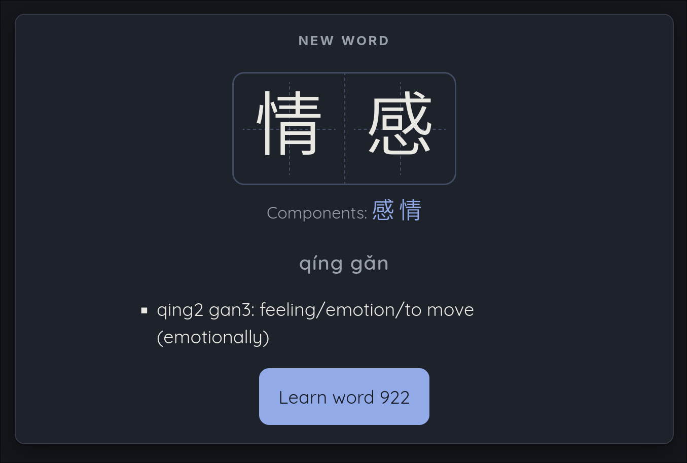 Learning a new word
